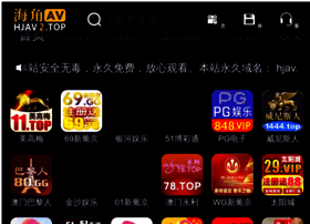 Baaihe.com thumbnail