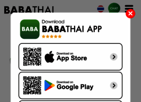 Babathai.com thumbnail