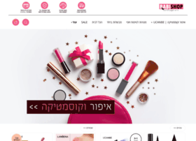 Babishop.co.il thumbnail Babishop.co.il thumbnail