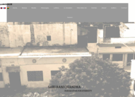Babujishriramchandra.fr thumbnail Babujishriramchandra.fr thumbnail