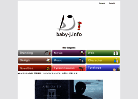 Baby-j.info thumbnail
