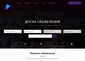 Baby-newlife.ru thumbnail