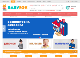 Babyfox.com.ua thumbnail