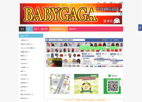 Babygaga.com.hk thumbnail