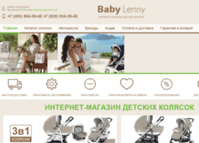 Babylenny.ru thumbnail
