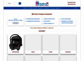 Babylife.by thumbnail