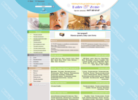 Babyzone.ru thumbnail Babyzone.ru thumbnail