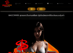 Bacc9999.net thumbnail
