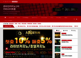 Baccaratsite.win thumbnail