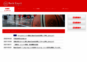 Back-court.jp thumbnail