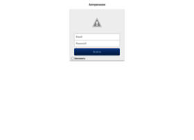 Backend.educationindex.ru thumbnail