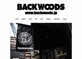 Backwoods.jp thumbnail