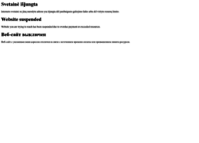 Badefasserwelt.de thumbnail