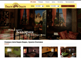 Baden-baden-hotel.ru thumbnail