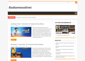 Badtameezdilnet.website thumbnail Badtameezdilnet.website thumbnail