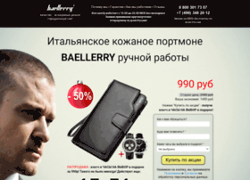 Baellerry2.ru thumbnail