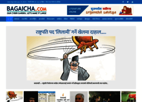 Bagaicha.com thumbnail