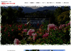 Bagatelle.co.jp thumbnail