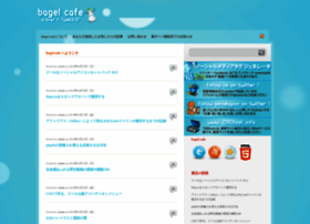 Bagel-cafe.info thumbnail