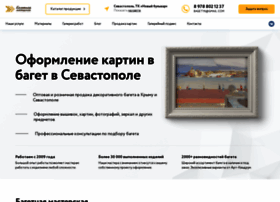 Bagety.net thumbnail