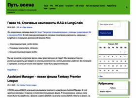 Baguzin.ru thumbnail Baguzin.ru thumbnail