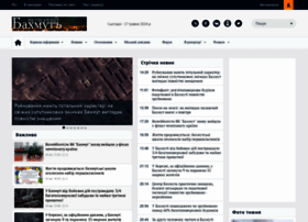 Bahmut.com.ua thumbnail Bahmut.com.ua thumbnail