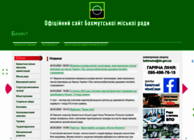 Bahmutrada.gov.ua thumbnail