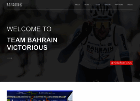 Bahraincyclingteam.com thumbnail