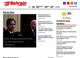 Bahrainnews.net thumbnail