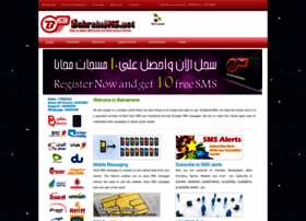 Bahrainsms.net thumbnail