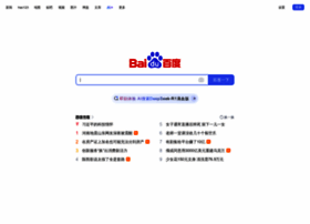 Baidu.bbffw.com thumbnail