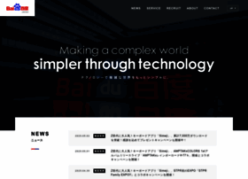 Baidu.co.jp thumbnail