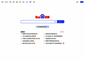 Baidu.ffggt.com thumbnail