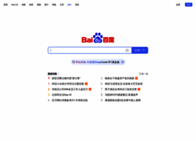 Baidu.qqhhj.com thumbnail