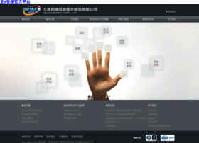 Baidu29.com.cn thumbnail