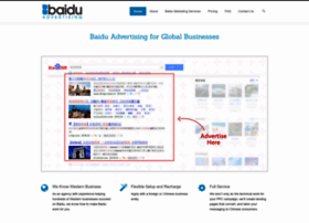 Baiduadvertising.com thumbnail