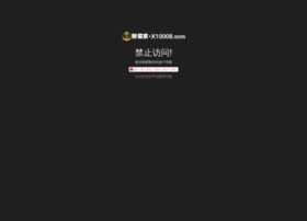 Baiduzangaocm.com thumbnail