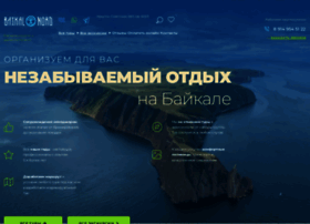 Baikal-nord.ru thumbnail