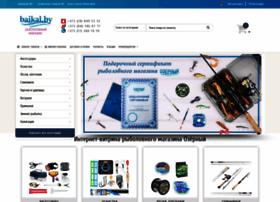 Baikal.by thumbnail
