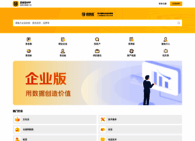 Baike.qixin.com thumbnail