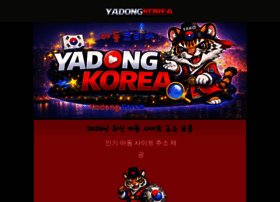 Baikek.com thumbnail