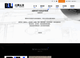 Baili-hardware.com.tw thumbnail