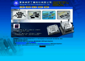 Bairyng.com.tw thumbnail