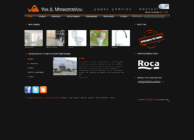 Bakatselos.gr thumbnail Bakatselos.gr thumbnail