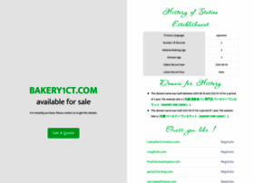 Bakery1ct.com thumbnail