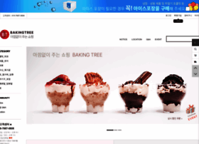 Bakingtree.com thumbnail