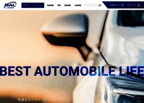 Bal-ohashi.com thumbnail