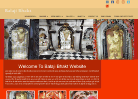 Balajibhakt.in thumbnail