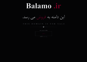 Balamo.ir thumbnail