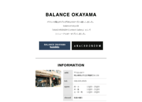 Balanceokayama.jp thumbnail